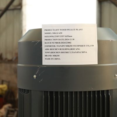 MIKIM เครื่องอัดเม็ดอาหารสัตว์ปีก Biomas 0.2t / H Antirust Wearable Steel