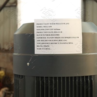 ODM เครื่องอัดเม็ดไม้กันฝุ่นการทำเชื้อเพลิง PTO Motor ประหยัดพลังงาน